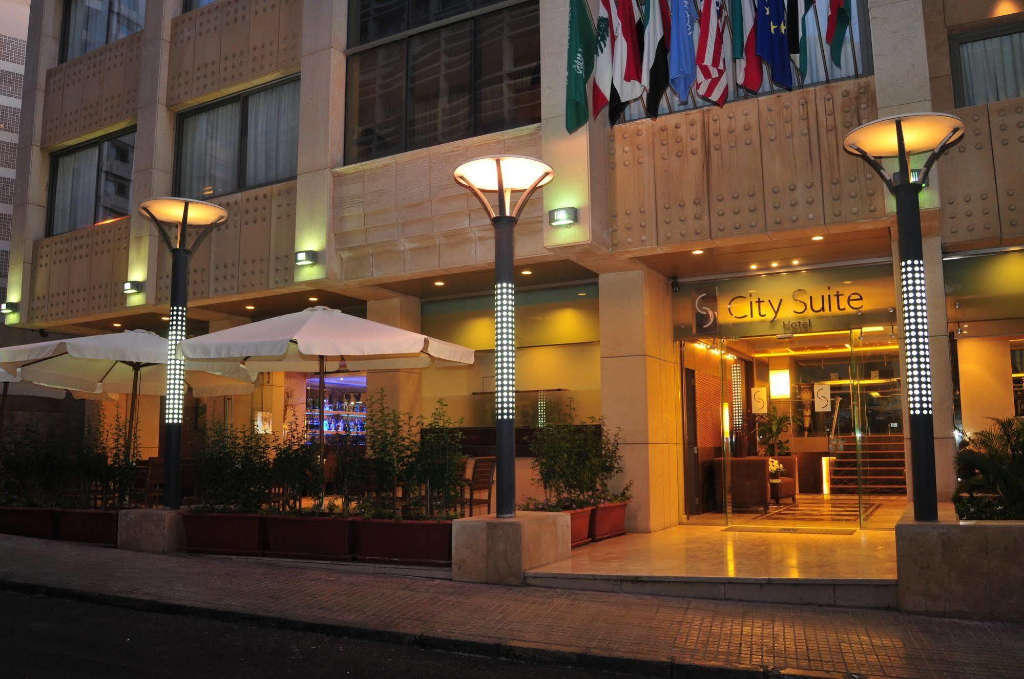 فندق فندق سيتي سويت بيروت المظهر الخارجي الصورة